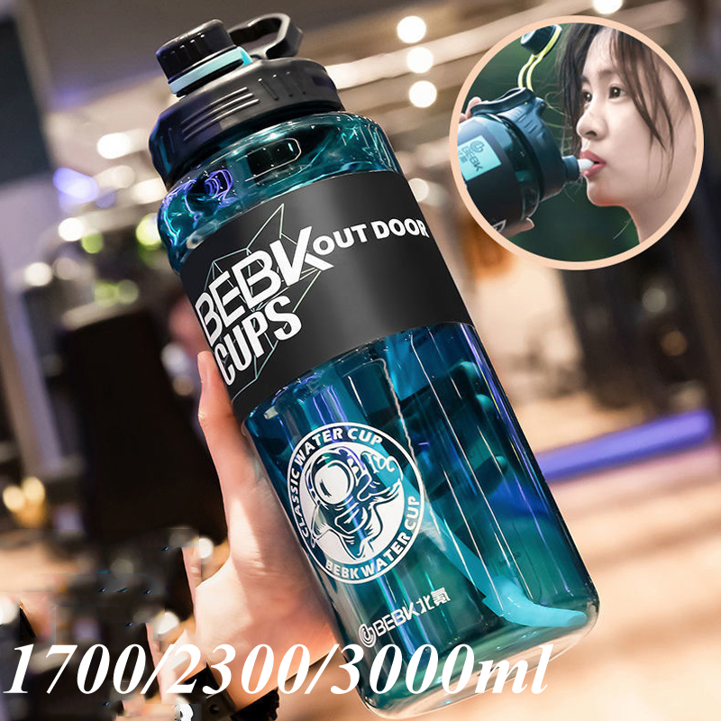 1700-2300-3000ml-1-7-2-3-3-2L-Water-Bottles-Outdoor-Exercising-Water-Cups-Oversized-1.jpg