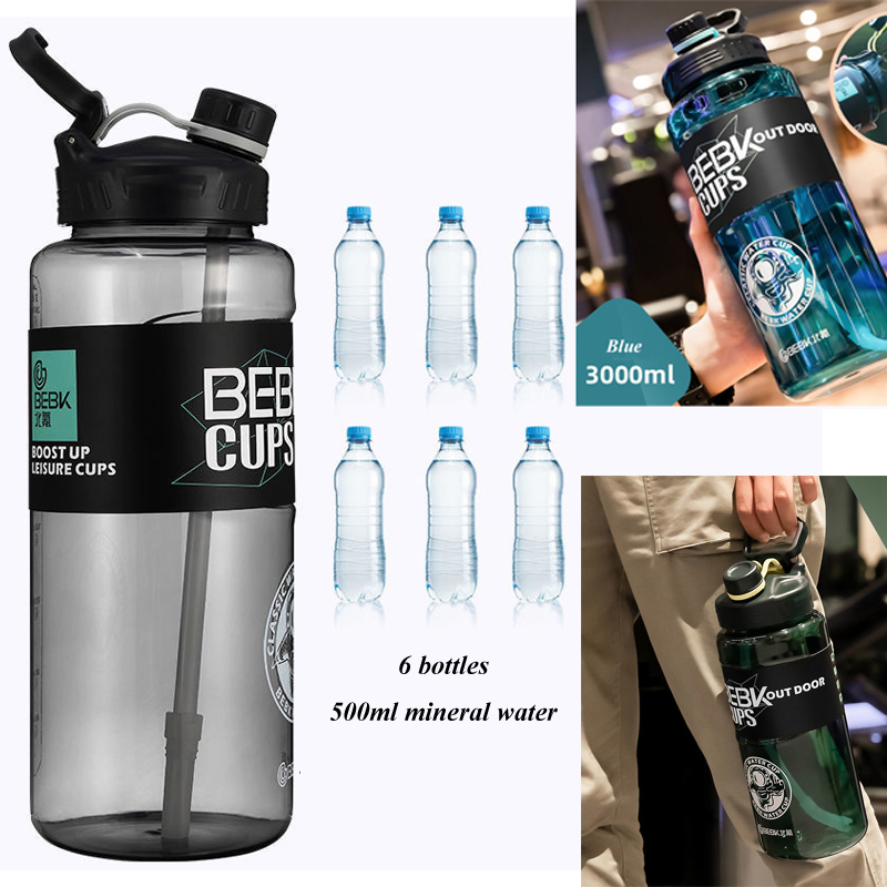 1700-2300-3000ml-1-7-2-3-3-2L-Water-Bottles-Outdoor-Exercising-Water-Cups-Oversized-5.jpg